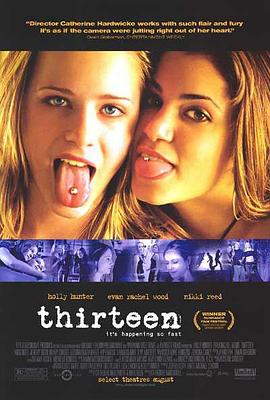 十三岁 Thirteen