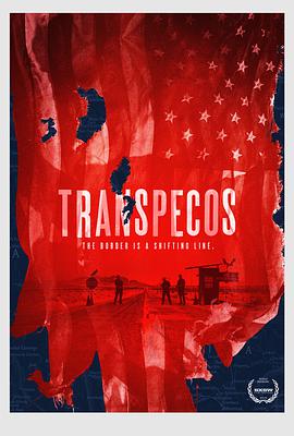 边境惊魂 Transpecos
