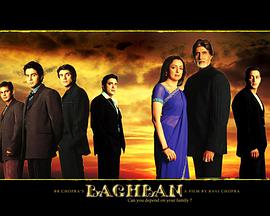赡养 Baghban