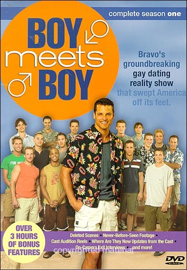 男孩邂逅 Boy Meets Boy