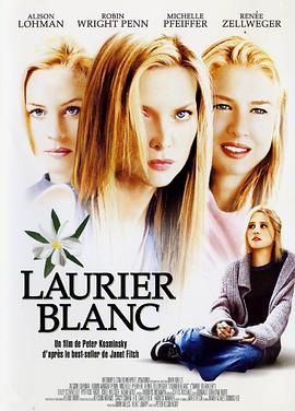 白色夹竹桃 White Oleander