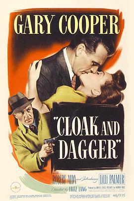 斗篷与匕首 Cloak and Dagger