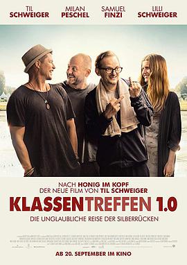 班级郊游 Klassentreffen
