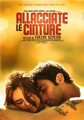 锁紧安全带 Allacciate le cinture