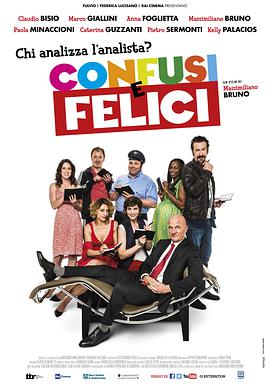 医者自医 Confusi e felici