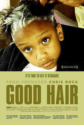 好发型 Good Hair