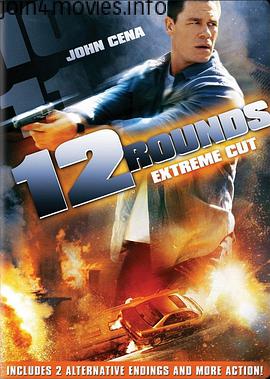 12回合 12 Rounds