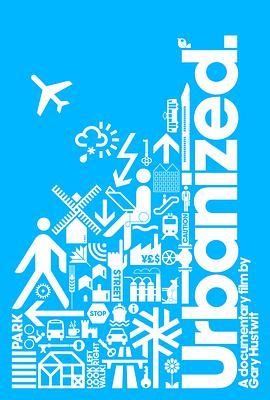 城市化 Urbanized