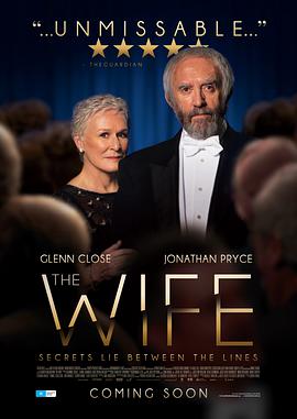 贤妻 The Wife