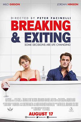 闯入逃离 Breaking & Exiting