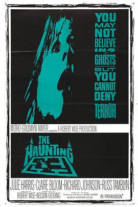 邪屋 The Haunting