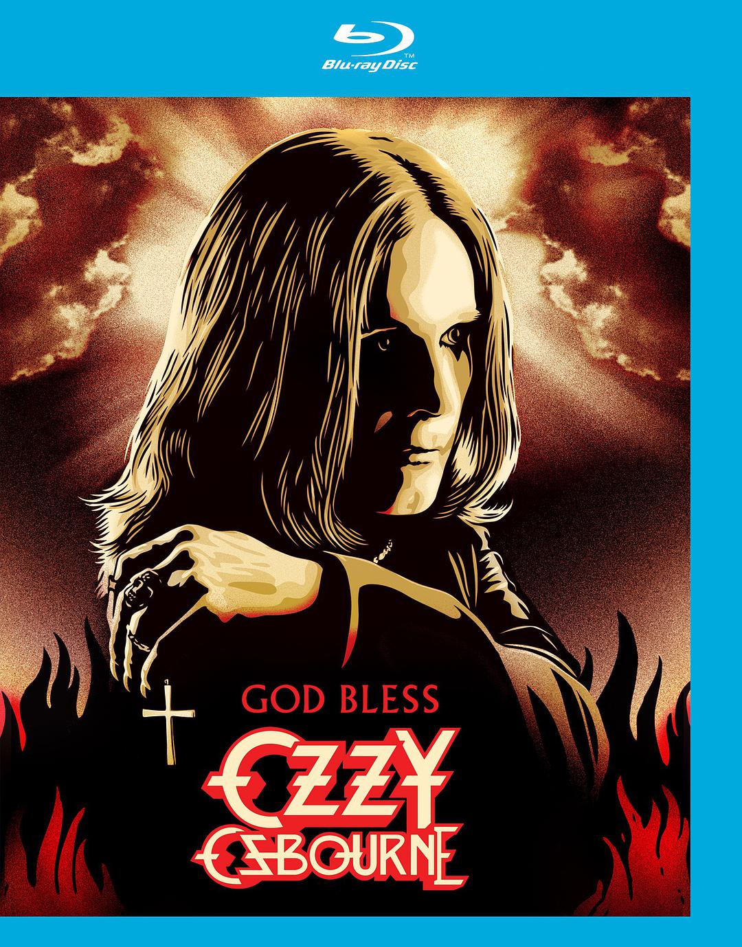 上帝保佑奥兹·奥斯本 God Bless Ozzy Osbourne