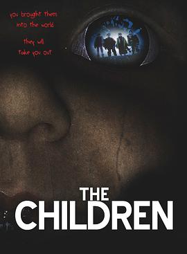 孩子 The Children