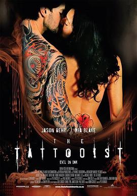 纹身师 The Tattooist