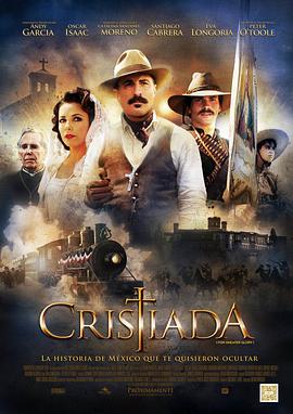 更大的辉煌 For Greater Glory: The True Story of Cristiada