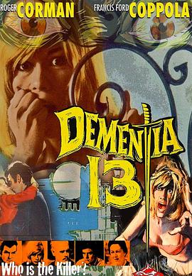 痴呆症 Dementia 13