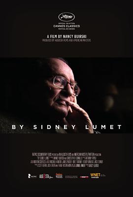 吕美特谈吕美特 By Sidney Lumet