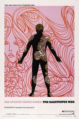绘图人 The Illustrated Man