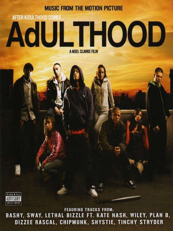 成年之殇 Adulthood