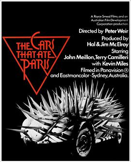 巴黎食人车 The Cars That Ate Paris