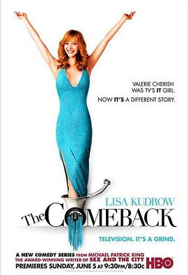归来记 第一季 The Comeback Season 1