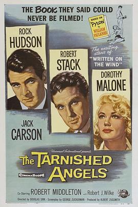碧海青天夜夜心 The Tarnished Angels