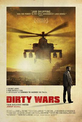 肮脏的战争 Dirty Wars