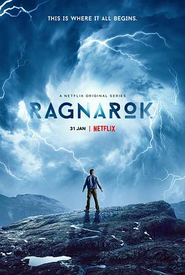 诸神的黄昏 Ragnarok