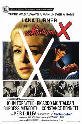 X夫人 Madame X