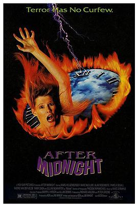 午夜驚魂 After Midnight