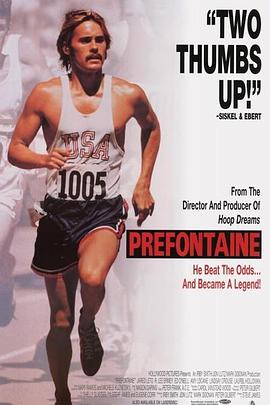 阿普正传 Prefontaine