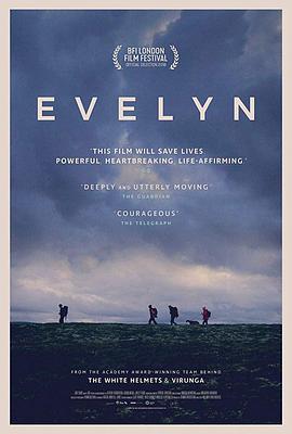 艾芙琳 Evelyn