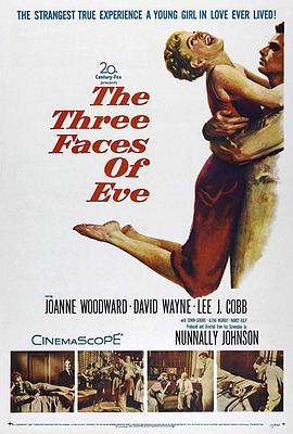 三面夏娃 The Three Faces of Eve