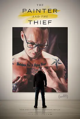 画家与贼 Kunstneren og tyven