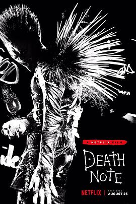 死亡笔记 Death Note