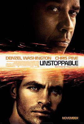 危情时速 Unstoppable