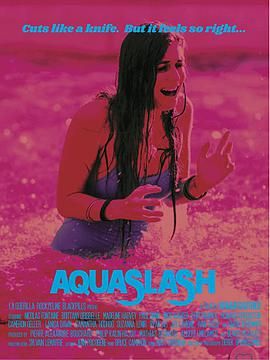 水上乐园大屠杀 Aquaslash