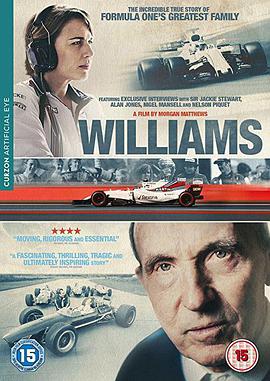 威廉姆斯 Williams