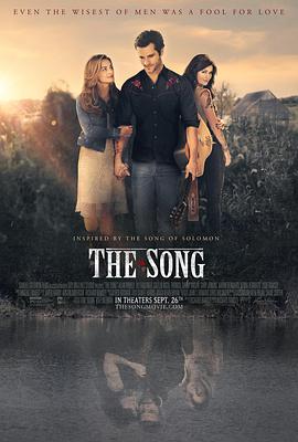 歌中之歌 The Song