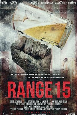 丧尸全城 Range 15