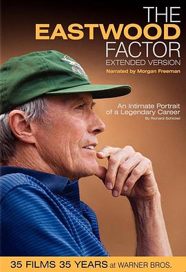 伊斯特伍德因素 The Eastwood Factor