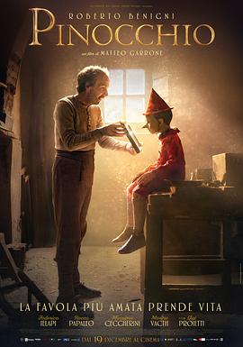 匹诺曹 Pinocchio