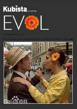 爱情逆行 Evol