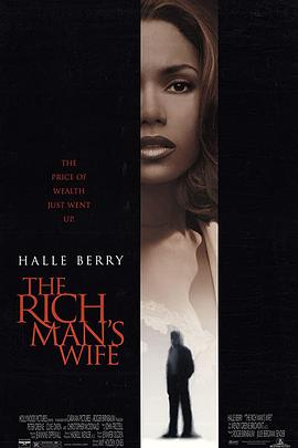 富翁的妻子 The Rich Man's Wife