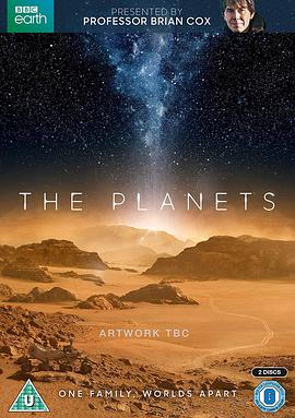 行星 The Planets