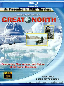 大北方 Great North