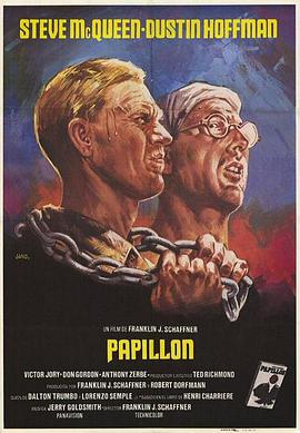 巴比龙 Papillon