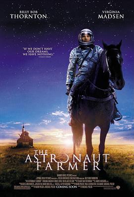 农民宇航员 The Astronaut Farmer