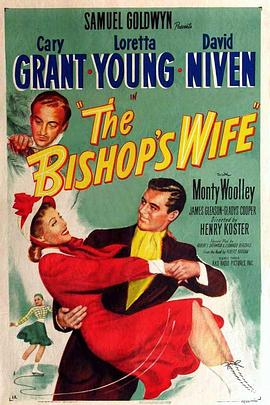 仁慈天使 The Bishop's Wife