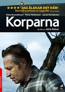 乌鸦 Korparna